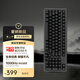 羅技（Logitech）靈硯系列 K868 三?？椭苹瘷C(jī)械鍵盤(pán) 無(wú)線鍵盤(pán) 藍(lán)牙鍵盤(pán) 客制化鍵盤(pán) 黑色