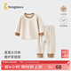 童泰（TONGTAI）寶寶秋衣套裝春秋莫代爾棉嬰兒衣服兒童內衣男女童秋褲家居服 米白 90 cm