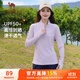 駱駝（CAMEL）防曬運動(dòng)上衣女立領(lǐng)長(cháng)袖跑步速干T恤 C23CASLX024B  星月紫 L