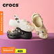 crocs卡駱馳厚底云朵洞洞鞋|206750 黑色-001 37/38(240mm)