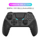HONCAM ps4手柄 ps4pro游戲手柄ps4精英無(wú)線(xiàn)藍牙體感震動(dòng) 適用于ps4 / IOS1 PS4手柄-黑色（typec充電口）