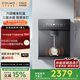 COLMO家用凈飲機伴侶管線(xiàn)機壁掛式RA09飲水機政府補貼 速熱加熱直飲全通量高溫殺菌感應取水