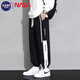 NASA BASE秋季運動(dòng)褲子男拼接加絨大碼衛褲寬松休閑長(cháng)褲2025青少年束腳褲潮 黑白色 M （建議105-120斤）