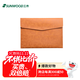 三木（SUNWOOD）A4皮質(zhì)文件袋檔案袋文件包加厚資料按扣防水商務(wù)公文袋辦公袋 棕色 1447