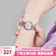 卡西歐（CASIO）手表女 時(shí)尚簡(jiǎn)約休閑女表 石英小巧指針表 送女友 LTP-1241D-4A 粉盤(pán)粉色
