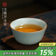 青澹汝窯品茗杯茶杯茶碗主人杯汝瓷陶瓷純手工天青色景德鎮皓月杯 皓月杯 不開(kāi)片慈字底款
