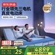 京東京造家居百變大師智能皮藝電動(dòng)床 8大模式3電機真皮主臥雙人床1.5×2米
