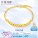 六福珠寶  足金圓圓滿(mǎn)滿(mǎn)黃金圓珠手鏈女款含延長(cháng)鏈 計價(jià) F63TBGB0032 6.87克(含工費316元)S扣