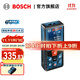 博世（BOSCH） GLM 400彩屏激光測距儀測距儀40米量房?jì)x電子尺家用激光尺手持 官方標配