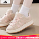 阿迪達斯 （adidas）女鞋2025秋季新款面包鞋透氣運動(dòng)鞋緩震耐磨輕便時(shí)尚潮流休閑板鞋 胭脂粉/時(shí)尚面包鞋/新到貨/主推 36 /220mm