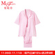 曼妮芬全棉西裝翻領(lǐng)家居服長(cháng)褲起居服女士舒適睡衣睡褲20310882 100 粉色 XL 170