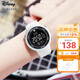 迪士尼（Disney）學(xué)生手表女初高中簡(jiǎn)約時(shí)尚防水電子表多功能運動(dòng)手表白色備用表帶