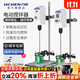 力辰電動(dòng)攪拌器實(shí)驗室小型攪拌機數顯定時(shí)自動(dòng)機械高速工業(yè)分散機 【標準款10L數顯定時(shí)】OES-60SH