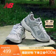 NEW BALANCE老爹鞋男鞋女鞋情侶灰色網(wǎng)面透氣休閑運動(dòng)鞋878系列CM878MC1 42