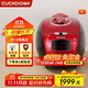 福庫（CUCKOO）韓國進(jìn)口家用IH電磁加熱多功能電飯煲預約智能語(yǔ)音高壓電飯鍋5升2-8人用 CRP-HU1058SK/H 5L