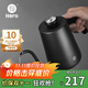 HeroC07pro+手沖咖啡壺自帶溫度儀304不銹鋼長(cháng)嘴壺細口壺 黑色
