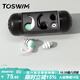 TOSWIM拓勝專(zhuān)業(yè)游泳耳塞柔軟舒適防水防中耳炎洗澡學(xué)游泳裝備 白沙淺灘