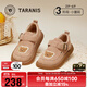 泰蘭尼斯meta秋季新款公主皮鞋女童方頭休閑鞋低幫魔術(shù)貼兒童軟底舒適皮鞋 沙色 27 內長(cháng)17.5cm 適合腳長(cháng)16.5cm