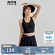 波司登夏季防曬運動內(nèi)衣女UPF100防紫外線百搭時尚吊帶
