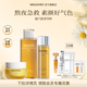 MIGUHARA咪咕哈啦爽膚水護膚品教師禮盒套裝送女朋友禮物保濕補水面霜發(fā)光 爽膚水+面霜+精華液120ml套裝