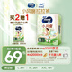 MOONY 尤妮佳蘇菲慕怡小風(fēng)窗開(kāi)心褲拉拉褲L30透氣親膚尿不濕