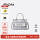 菲安妮（FION）巧錦托特包包女士斜挎包單肩包女大容量手提包生日禮物 浮光魚(yú)影【中款升級，吊牌1498】