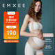 嫚熙（EMXEE）托腹帶孕婦專(zhuān)用孕晚期孕中期拖腹部腰托肚子夏季背帶緩解膚色XL