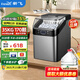 新飛制冰機商用小型全自動(dòng)臺式迷你全自動(dòng)冰塊機實(shí)心方塊冰制作機器家用擺攤奶茶店便利店家用制冰機 【鈦黑30冰格】自吸桶裝水+手動(dòng)加水