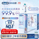 歐樂B電動牙刷兒童分齡刷3-7歲乳牙刷D103K冰雪奇緣禮盒刷頭*3（刷頭圖案隨機） 京東自營 日常清潔護齒