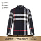 博柏利（BURBERRY）男士經典百搭格紋棉質休閑長袖襯衫男裝襯衣禮物男 8018111 海軍藍色多色格紋 S
