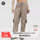 lululemon丨Dance Studio 女士寬松剪裁中腰工裝褲 暖褐灰(LW5HUJA) S