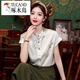 啄木鳥(niǎo)（TUCANO）襯衫女新中式印花立領(lǐng)直筒夏季新款復古洋氣短袖雪紡襯衣國風(fēng)小衫 圖片色【2024年/設計感小眾/ M 建議90-100斤