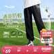 安踏兒童針織運動(dòng)長(cháng)褲中性2025夏季針織運動(dòng)長(cháng)褲A72527703