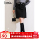 百圖betu女裝秋新款半身裙高腰顯瘦分割線(xiàn)牛仔半裙裙子女2408T70 黑色 M