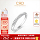 CRD克徠帝【現(xiàn)貨閃發(fā)】循跡鉆戒女戒鉑金玫瑰金色鉆石戒指鉆石婚戒 【Q00717-1】鉑金 女戒 共約5分