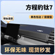 翼舞方程豹鈦7中控儀表臺防曬避光墊配件改裝件遮陽(yáng)汽車(chē)內飾裝飾適用 帶抬顯【黑線(xiàn)包邊】帶標 方程豹鈦7