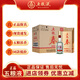 五糧液（WULIANGYE）五糧春二代 45度 500ml 濃香型白酒 送禮宴請 京東物流 45度 500mL 6瓶 原箱