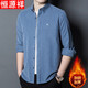 恒源祥100%純棉燈芯絨襯衫男士長(cháng)袖秋冬季加絨襯衣新款上衣外套