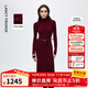朗姿羊毛半高領(lǐng)修身針織連衣裙通勤風(fēng)氣質(zhì)優(yōu)雅中長(cháng)裙女2025年新款 博若萊酒紅色 XL