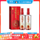 瀘州老窖【雙十一狂歡購】濃香型白酒 百年窖齡酒 52度 500mL 2瓶 窖齡30年