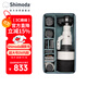 Shimoda攝影包內膽 長(cháng)焦鏡頭600mm掛機1200mm定焦戶(hù)外打鳥(niǎo)大炮包 X70HDv2適配超大號DV內膽 520-248