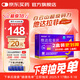 [超級碼力] 白云山他達拉非片 20mg*20片 男科用藥他達拉非官方旗艦店京東自營(yíng)