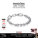 潘多拉（PANDORA）ME系列金屬飾珠環(huán)鏈手鏈情侶款教師節禮物1 592793C00長(cháng)度尺寸 16cm