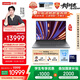 聯(lián)想YOGA Pro 16 Aura AI元啟筆記本電腦 2代酷睿Ultra9 RTX5060 32G 1T 3.2K觸控 雙層OLED 國補20%