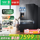 容聲法式制冰冰箱560L四開(kāi)門(mén)變頻零度變溫一級能效全自動(dòng)制冰一體機功能風(fēng)冷無(wú)霜嵌入式多門(mén)四門(mén)冰箱 容聲法式制冰冰箱（-18-5℃變溫）