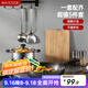 美廚（maxcook）鍋具套裝 精鐵炒鍋湯鍋砧板鍋鏟炒鏟湯勺 廚具組合5件套 MCTZ4452