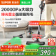 蘇泊爾（SUPOR）吸塵器家用無(wú)線(xiàn)手持綠光顯塵大吸力大功率輕量車(chē)載吸塵機長(cháng)續航寵物家庭適用地毯貓毛狗毛吸毛器 【升級綠光養寵推薦】EVS-C7 PLUS-L