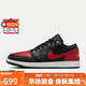 耐克NIKE休閑鞋男AJ1 JORDAN 1 LOW 低幫運動鞋553558-067紅黑42.5