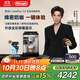 德龍（Delonghi）全自動(dòng)咖啡機 意式家用15bar泵壓13檔研磨豆粉兩用13款菜單自動(dòng)奶泡NEXT原裝進(jìn)口E LattePlus 2.0 升級全彩屏幕顯示 大容量奶缸水箱 自動(dòng)清洗