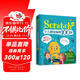 Scratch少兒趣味編程100例 全彩版43小時(shí)視頻講解 scratch 3.0少兒編程入門(mén)書(shū)零基礎啟蒙小學(xué)生趣味編程機器人教孩子學(xué)編程快樂(lè )讀書(shū)吧 暑期必讀課外閱讀